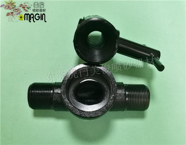 喷砂机配件耗材,诸如各式喷砂枪,各式喷砂嘴,喷嘴套,调砂阀,进气阀