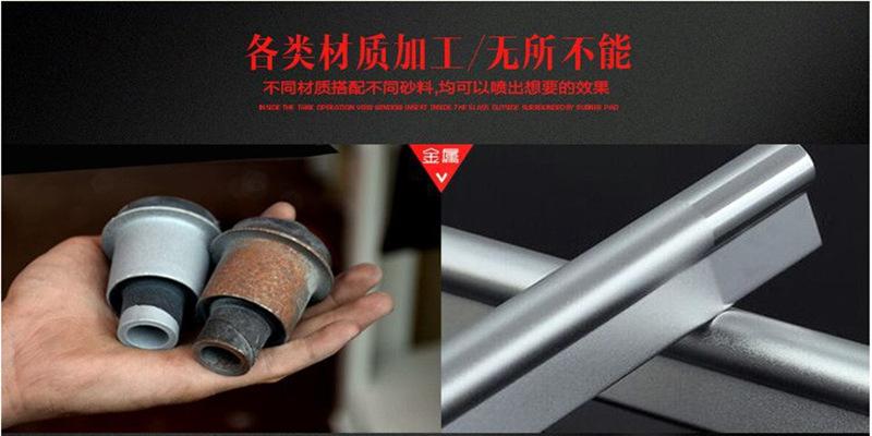 中山市艾航机械制造,喷砂机,抛丸机,毛边机,喷砂房,喷砂耗材