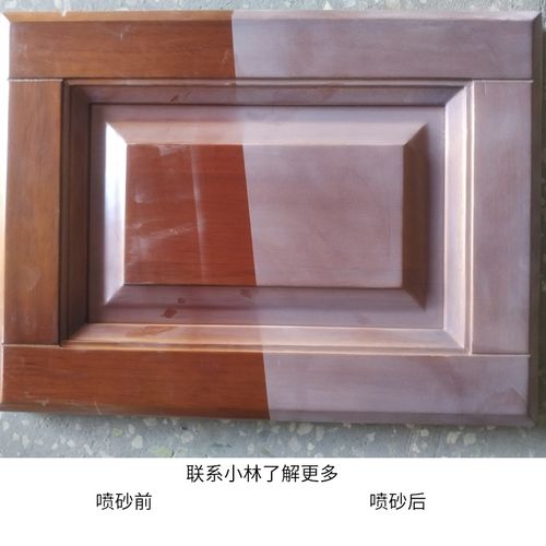 河源异形木板滚轴输送全自动喷砂机