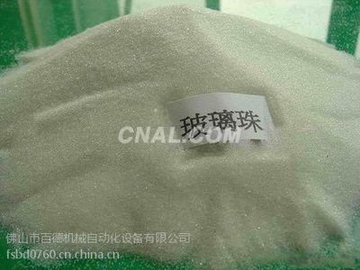 【喷砂机 喷砂机配件 喷砂机砂料耗材图片】喷砂机 喷砂机配件 喷砂机砂料耗材图片大全 - 中山市百德机械设备